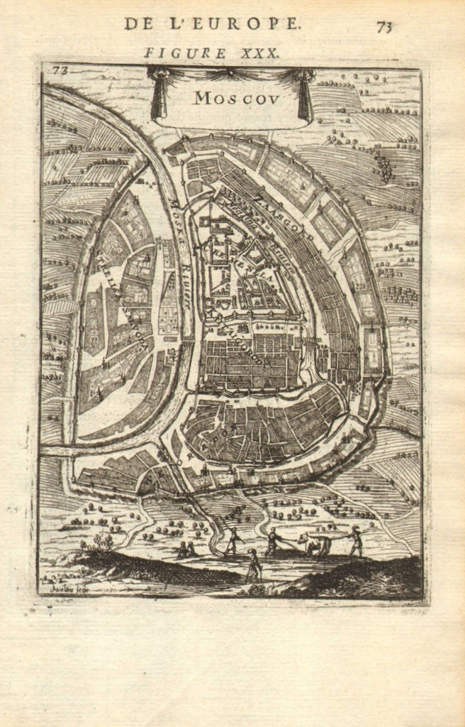 MOSCOW МОСКВА. Decorative city plan. Russia. 'Moscou'. Kremlin. MALLET 1683 map